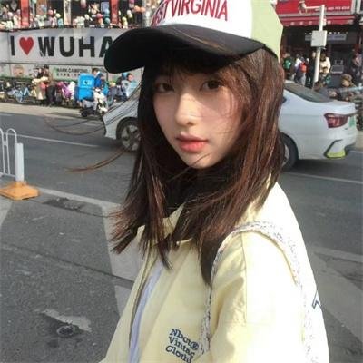 醋溜族