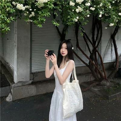 平凡的日子